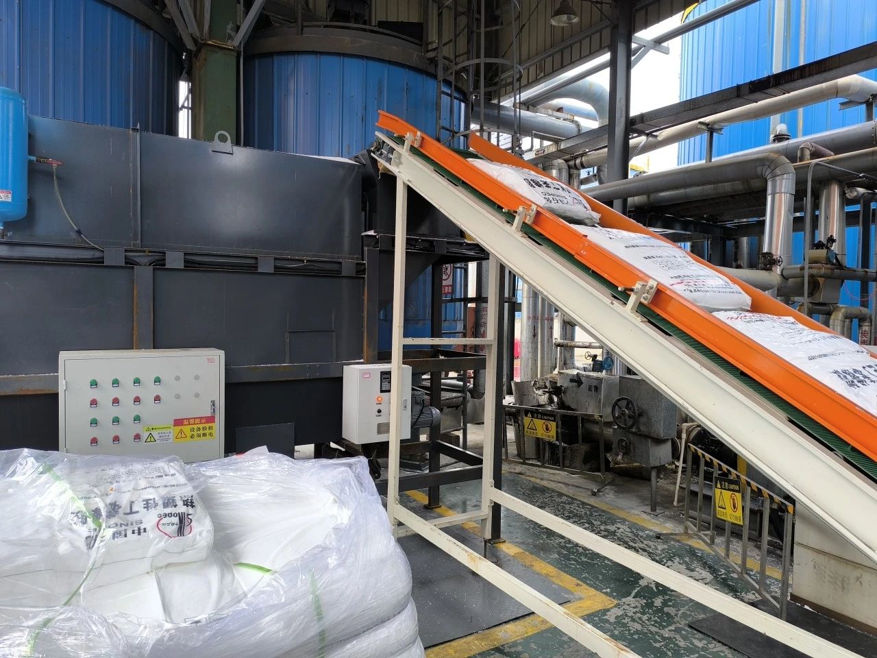 新材料集团储运乐鱼网页版登录入口改性沥青生产自动上料系统正式投入使用