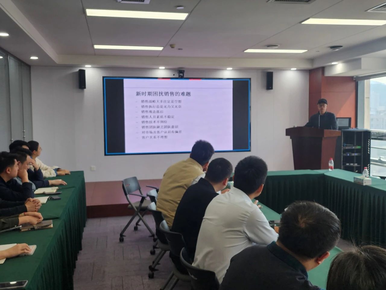 技能精进 | 储运乐鱼网页版登录入口营销人员综合素质能力提升研修班开班