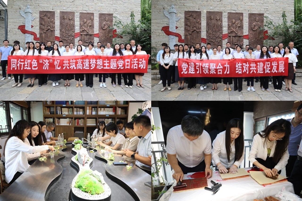 沥青乐鱼网页版登录入口权属单位华瑞乐鱼网页版登录入口专利产品MAC冷拌沥青成功应用于聊城市政工程道路