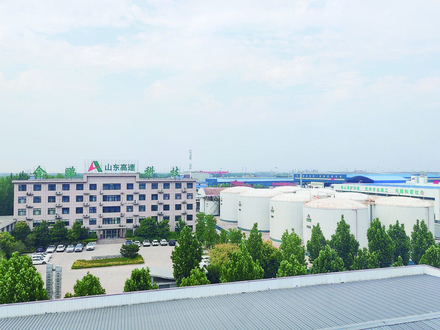 金鹏乐鱼网页版登录入口库区