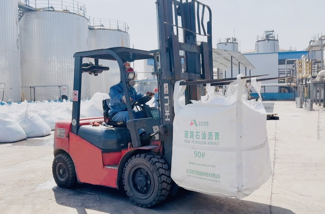 沥青乐鱼网页版登录入口践行“出海”战略实现双突破，“山高沥青”彰显中国制造硬实力